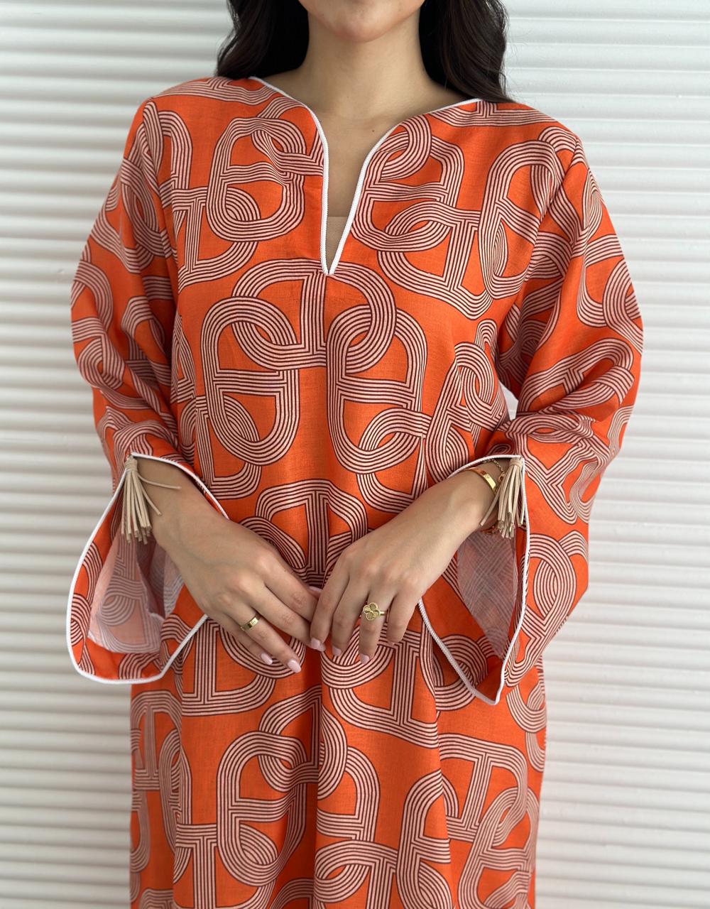 Naranj - L12 - Orange Geometric