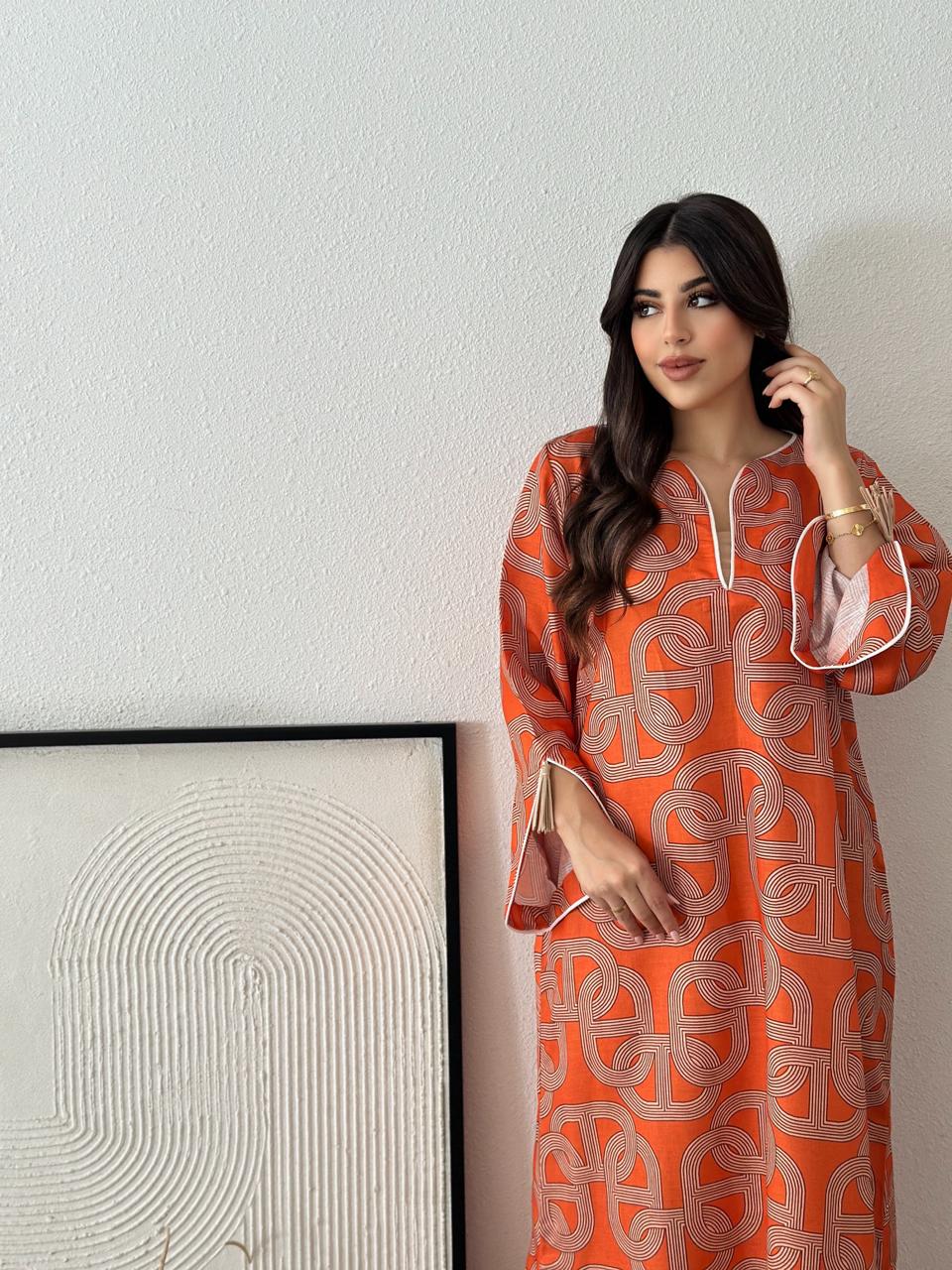 Naranj - L12 - Orange Geometric